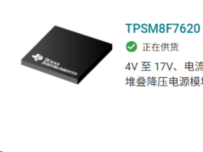 TI德州仪器芯片IC，电源管理芯片IC，芯片IC，TI替代型号
