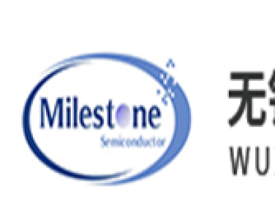 迈尔斯通
